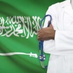 Medical regulations in Saudi Arabia