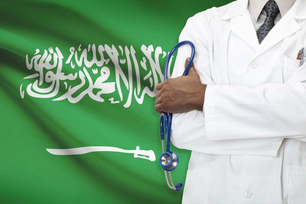 Medical regulations in Saudi Arabia